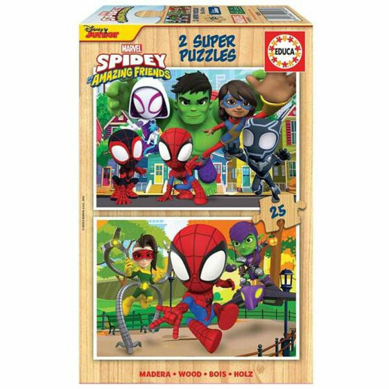 Головоломка Educa Spidey & His Amazing Friends (2 x 25 pcs)