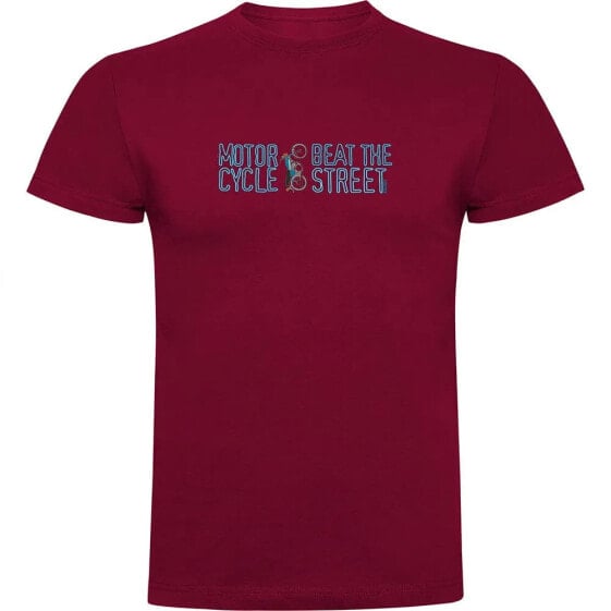 KRUSKIS Beat The Street short sleeve T-shirt