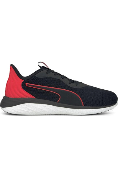 Кроссовки PUMA Better Foam Emerge 195164 02