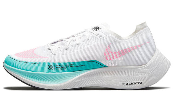 Кроссовки Nike ZoomX Vaporfly Next% 2 "Арбуз" Бело-голубо-розовые