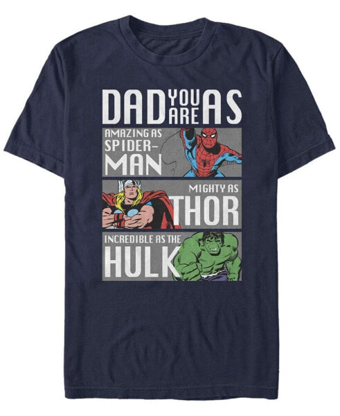 Men's Dads Quality Short Sleeve Crew T-shirt