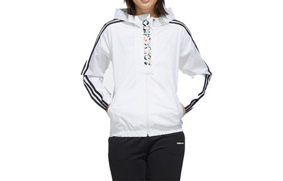 Куртка спортивная женская Adidas neo FP7321 Faves Wb Логотип