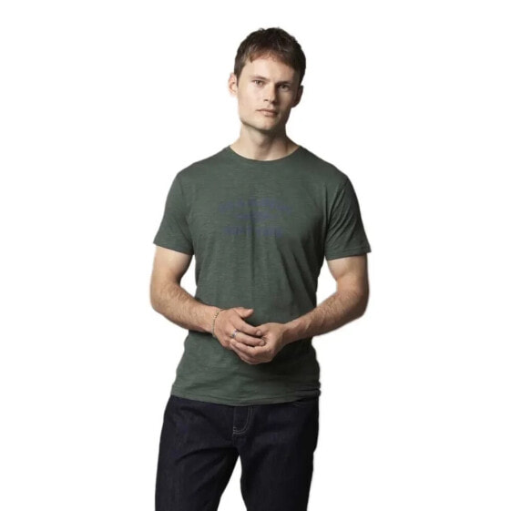 SEA RANCH Vitus short sleeve T-shirt