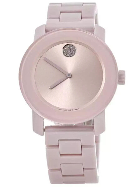 Movado Ladies Bold Quartz Pink Dial Watch - 3600804 NEW