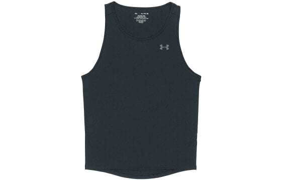 Under Armour UA Tech 2.0 Trendy Clothing Vest 1328704-001