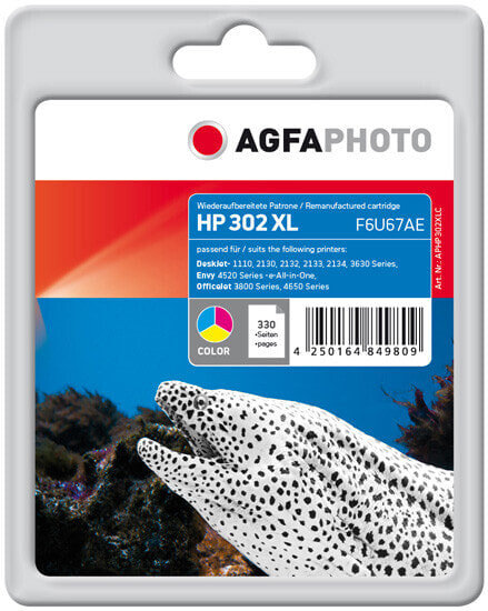 AgfaPhoto APHP302XLC - Pigment-based ink - 330 pages