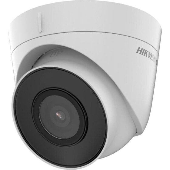 Камера видеонаблюдения Hikvision DS-2CD1343G2-I Full HD 4 Мп, Белая