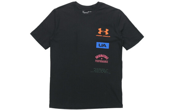 Under Armour T-Shirt 1351628-001