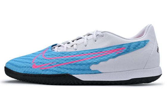 Футбольные бутсы Nike Phantom Gx Academy IC Лазурно-белый DD9475-446