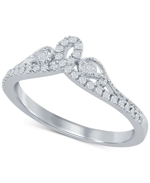 Diamond Contour Band (1/6 ct. t.w.) in 14k White Gold