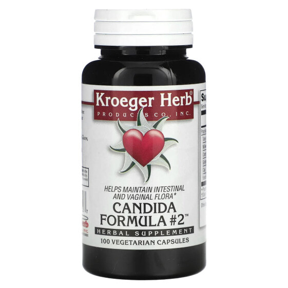 Витаминный комплекс Kroeger Herb Co Candida Formula #2, 100 капсул (вегетарианские) для женского здоровья