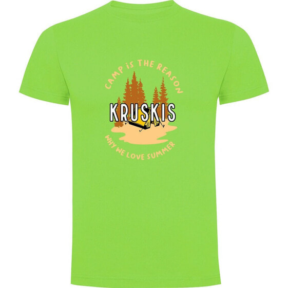 KRUSKIS Camp Is The Reason short sleeve T-shirt