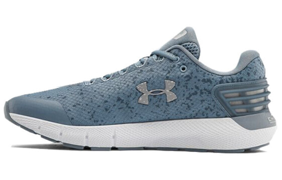 Under Armour Charged Rogue 1 Storm 3021948-400 Running Shoes
