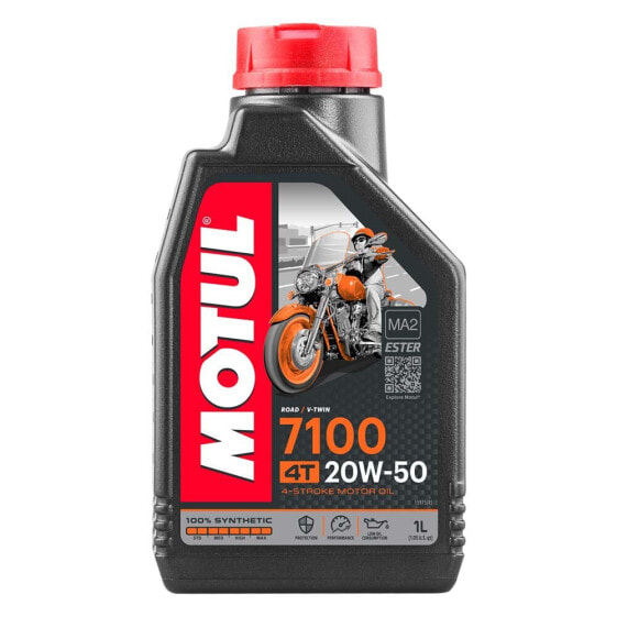 MOTUL BDN 60L 20W50 7100 Motor Oil