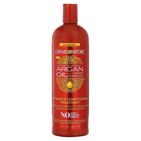 Certified Natural Argan Oil From Morocco, Intensive Conditioning Treatment, 20 fl oz (591 ml)