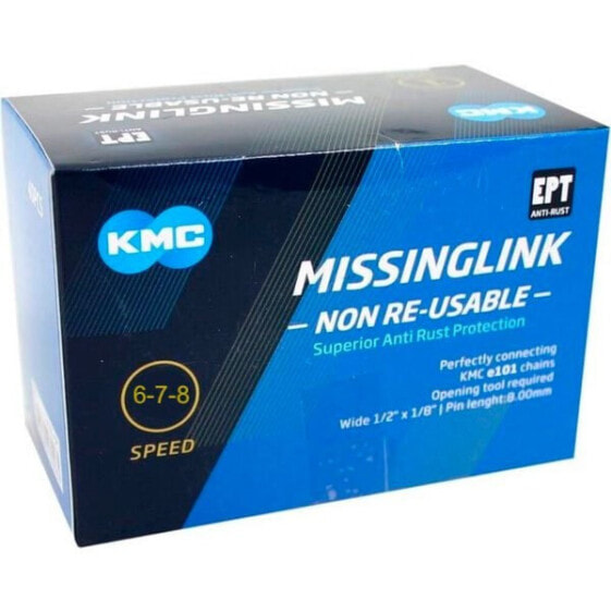 KMC MissingLink EPT 6-8s 40 Units