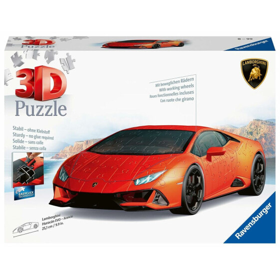 3D-паззл Ravensburger Lamborghini 25 cm Автомобиль 108 Предметы