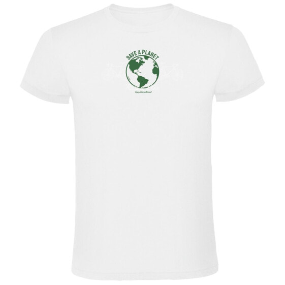 KRUSKIS Save A Planet short sleeve T-shirt