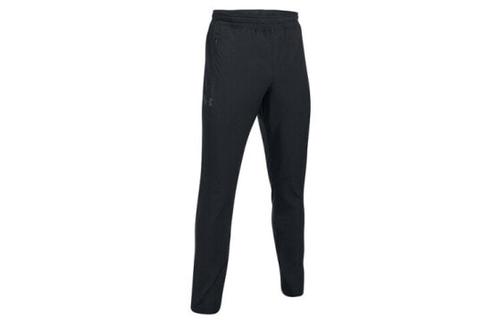 Trendy Apparel Under Armour 1299186-001