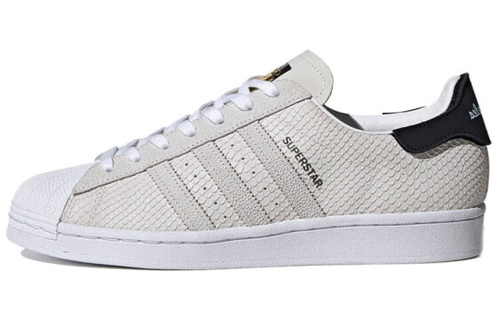 Кеды Adidas Originals Superstar FV2822