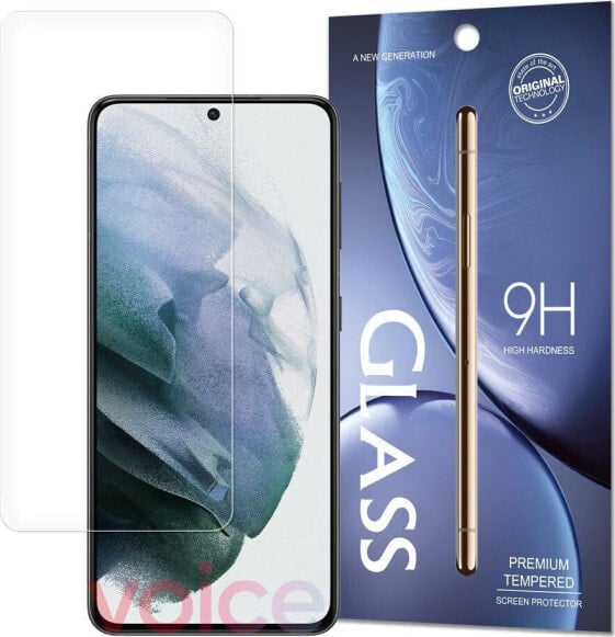 Tempered Glass Tempered Glass szkło hartowane 9H Samsung Galaxy S22+ (S22 Plus) (opakowanie koperta)