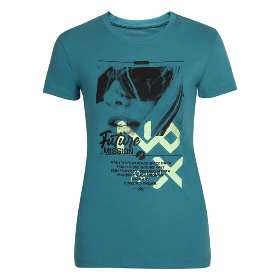 NAX Sedola short sleeve T-shirt
