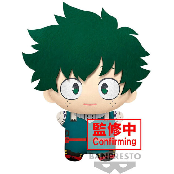 MY HERO ACADEMIA Izuku Midoriya Big Mascot Teddy