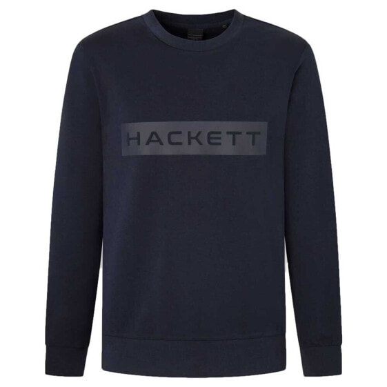 HACKETT Essential sweatshirt