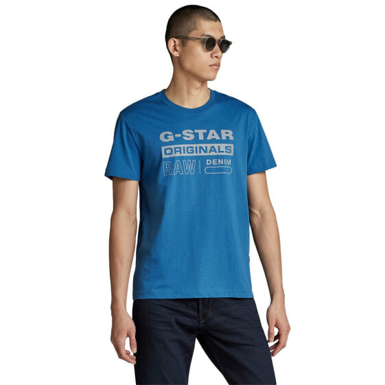 G-STAR Reflective Originals short sleeve T-shirt