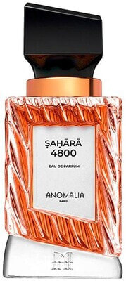 Sahara 4800