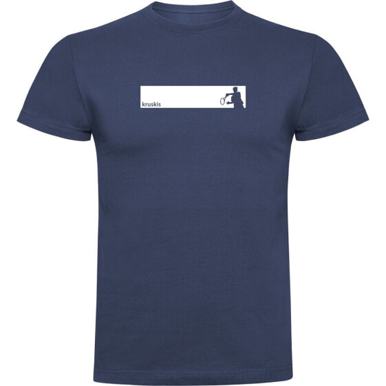 KRUSKIS Frame Tennis short sleeve T-shirt