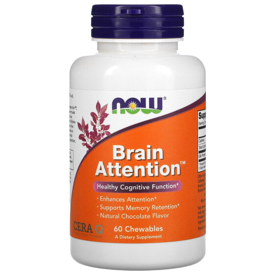 NOW Foods, Brain Attention, натуральный шоколадный вкус, 60 жевательных таблеток