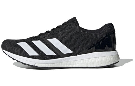 Adidas Adizero Boston 8 G28879 Running Shoes