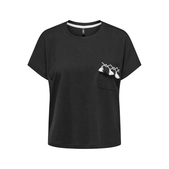 ONLY Jill Life short sleeve T-shirt