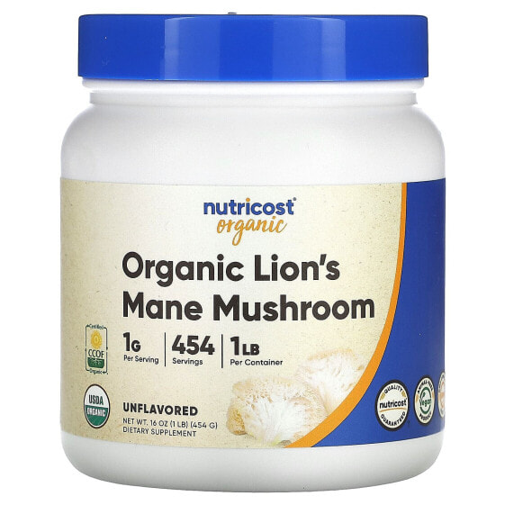 БАД Nutricost Organic Lion's Mane Mushroom, Безвкусный, 454 г