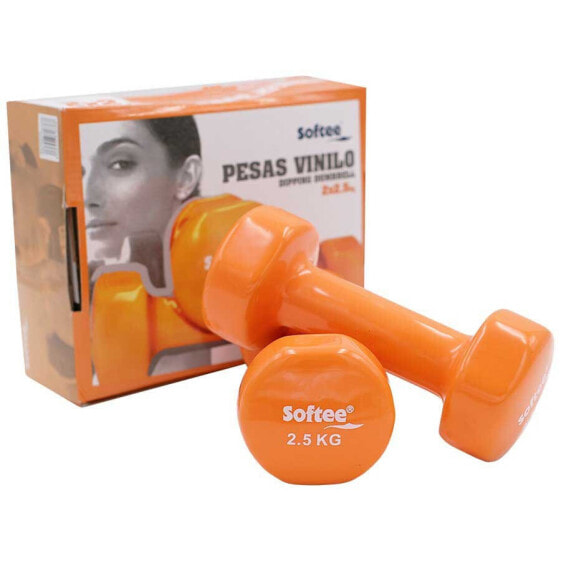 SOFTEE Vinyl s Set 2.5kg Dumbbell