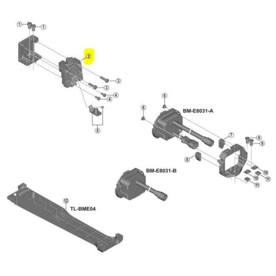 SHIMANO BM-E8031 Battery Cover Sheath