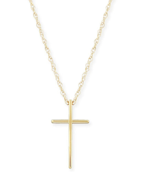 Macy's solid Cross Necklace Set in 14k Yellow, White or Rose Gold