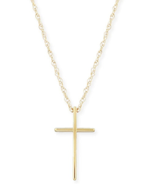 Solid Cross Necklace Set in 14k Yellow, White or Rose Gold