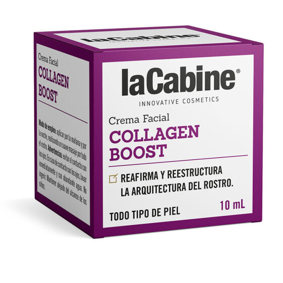 Крем увлажняющий с коллагеном La Cabine COLLAGEN BOOST 10 мл