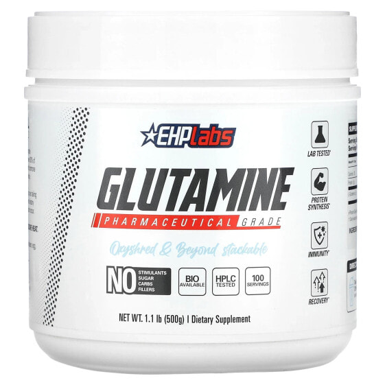 Аминокислоты EHPlabs Glutamine, 1.1 фунта (500 г)