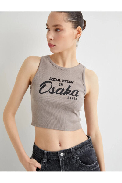 Топ Koton Osaka Crop Atlet Slim Fit