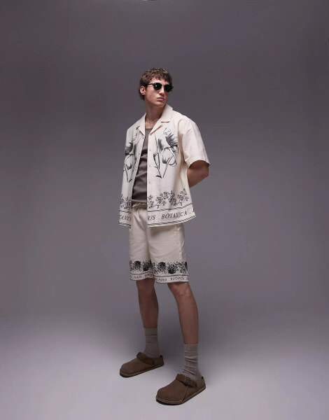 Topman co-ord printed short in stone