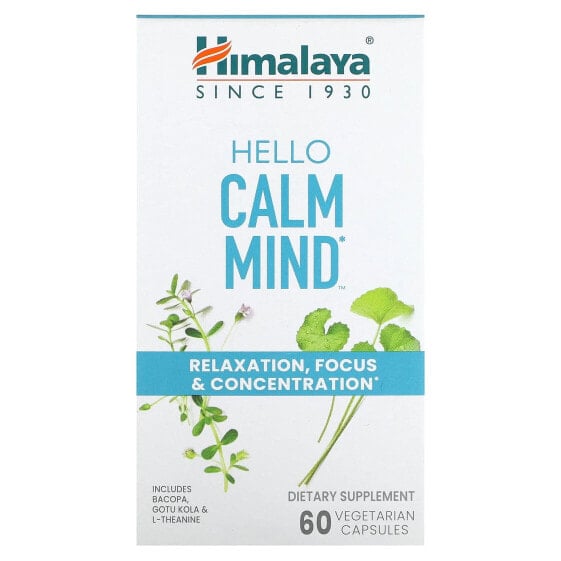 Hello Calm Mind, 60 Vegetarian Capsules