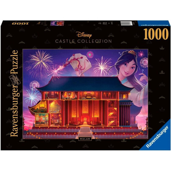 RAVENSBURGER Puzzle Disney Castles Mulan 1000 Pieces