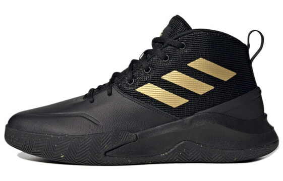 Adidas OwnTheGame FW4562 Sports Shoes