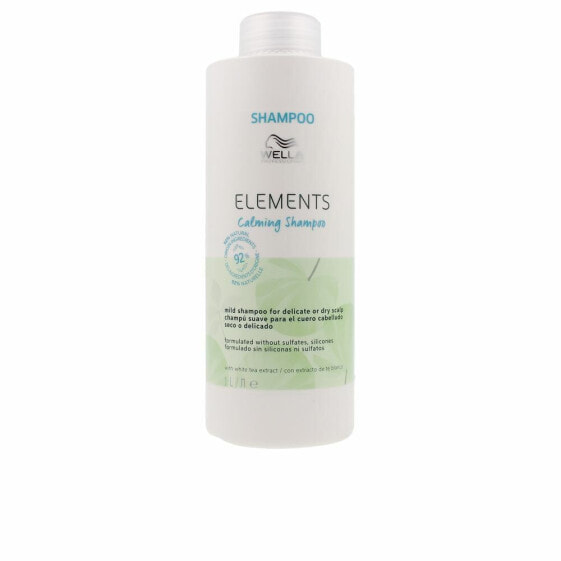 Shampoo Wella Elements Calming (1 L)