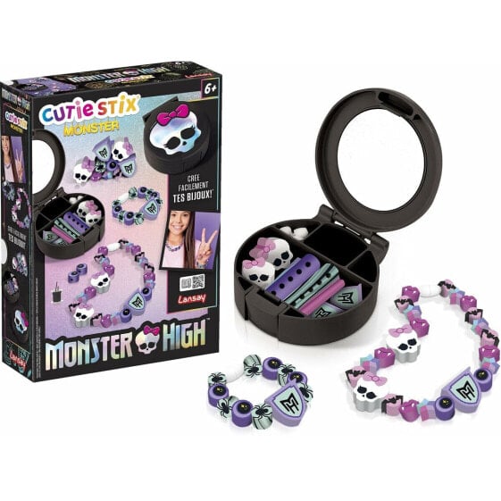 Ремесленный комплект Monster High Lansay