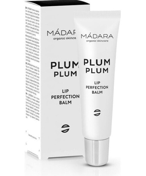 Бальзам для губ Plum Plum (Lip Perfection) 15 мл от Madara