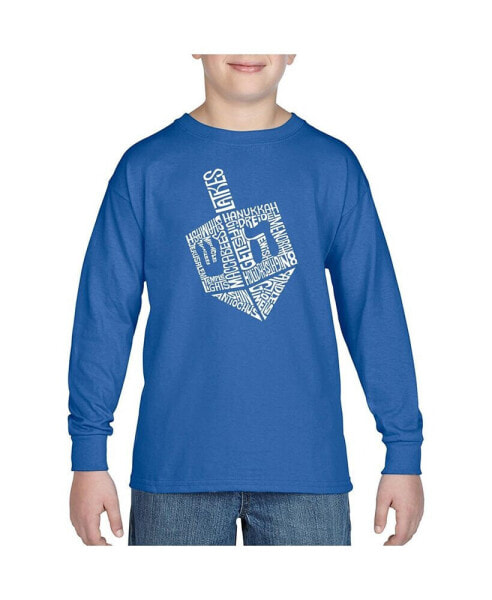 Child Hanukkah Dreidel - Boy's Word Art Long Sleeve T-Shirt